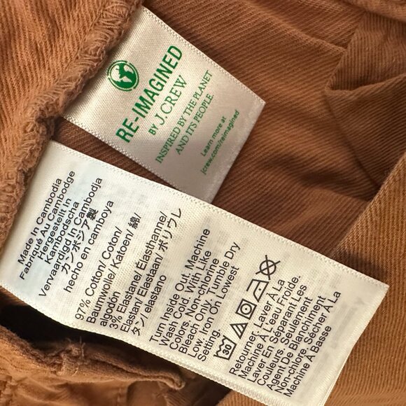 Jcrew five pocket pant garment dyed Bronze Clay color - Picture 5 of 6